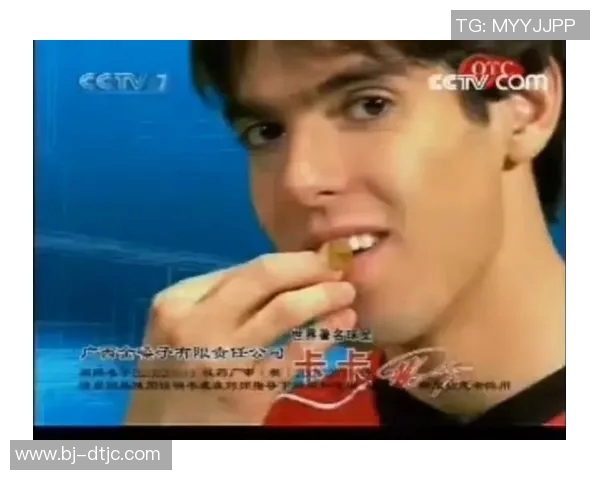 足球明星卡卡激情演绎歌曲视频展现运动与音乐完美结合的魅力 足球明星卡卡激情演绎歌曲视频展现运动与音乐完美结合的魅力