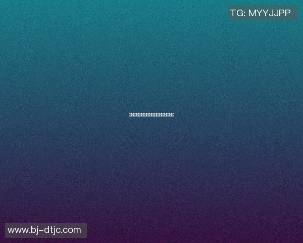 今天的足球赛事直播安排及观看指南一览